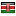 ilghirlandaio.com server is located in Kenya